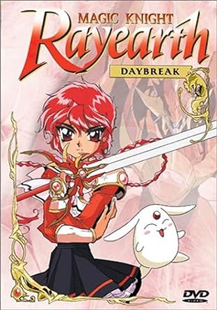 Magic Knight Rayearth - Daybreak [DVD]