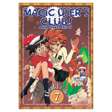 Magic User's Club! (Maho Tsukai Tai) - Should I Do (Vol. 7)