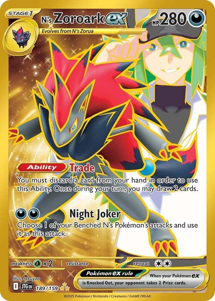 Pokémon: N's Zoroark ex - 189/159 - SV09: Journey Together - VGMX