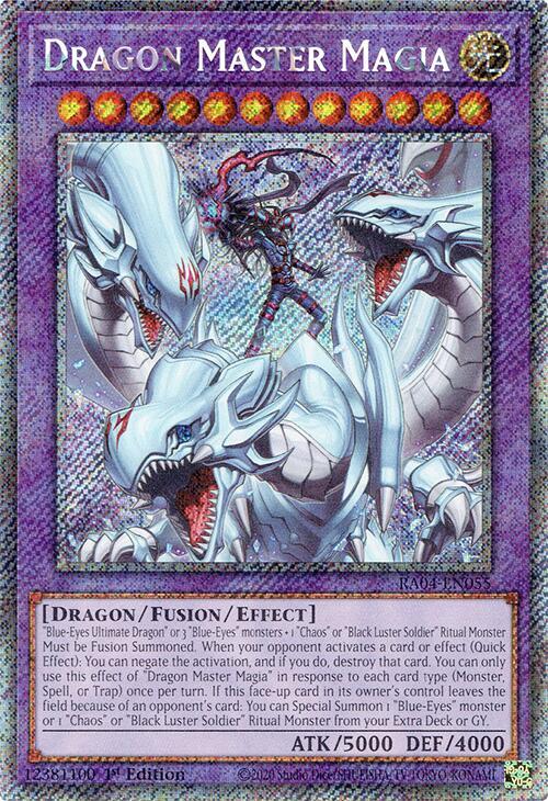 Yu-Gi-Oh!: Dragon Master Magia (Platinum Secret Rare) - Quarter Century Stampede - VGMX