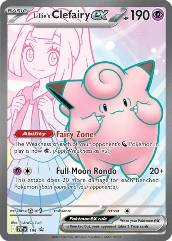 Pokemon: Lillie's Clefairy ex - 195 - SV: Scarlet & Violet Promo Cards - VGMX