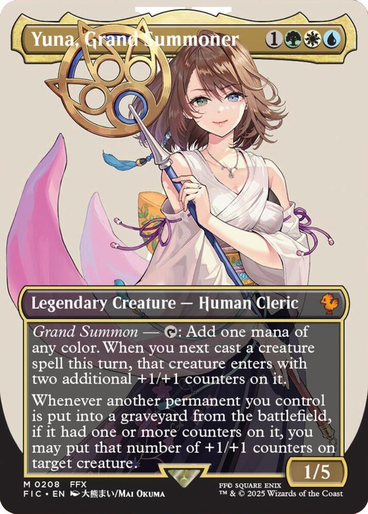 Magic: The Gathering: Yuna, Grand Summoner (Borderless) - Commander: FINAL FANTASY - VGMX