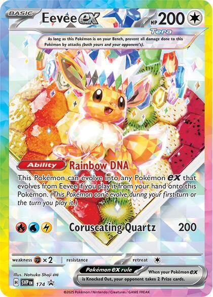 Pokemon: Eevee ex 174 - Scarlet & Violet Promos - VGMX