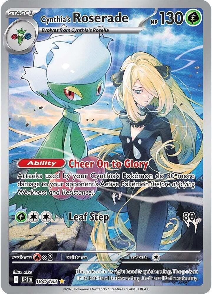 Pokémon: Cynthia's Roserade - 184/182 - SV10: Destined Rivals - VGMX