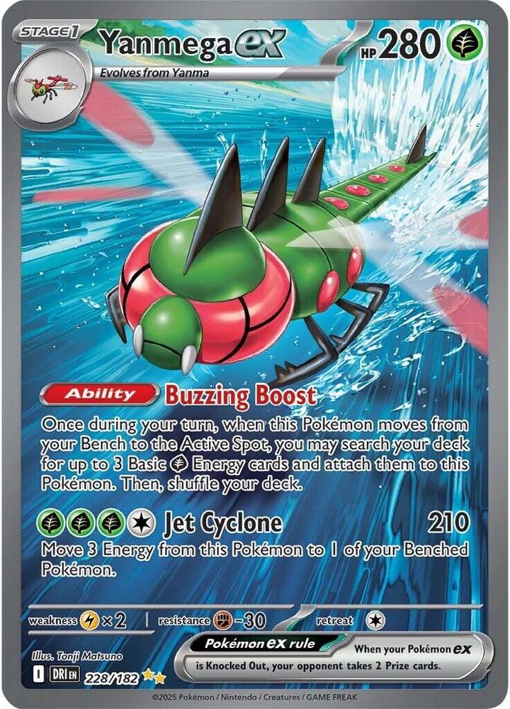 Pokémon: Yanmega ex - 228/182 - SV10: Destined Rivals - VGMX