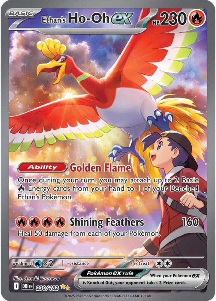 Pokemon: Ethan's Ho-Oh ex 230/182 - Destined Rivals - VGMX