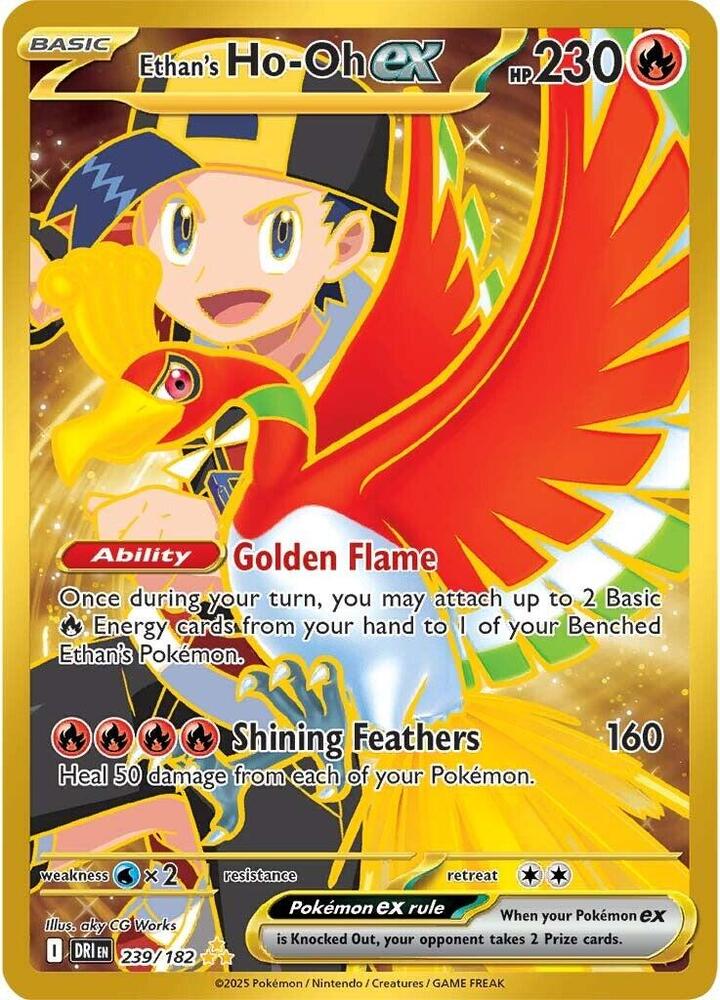 Pokemon: Ethan's Ho-Oh ex - 239/182 - SV10: Destined Rivals - VGMX