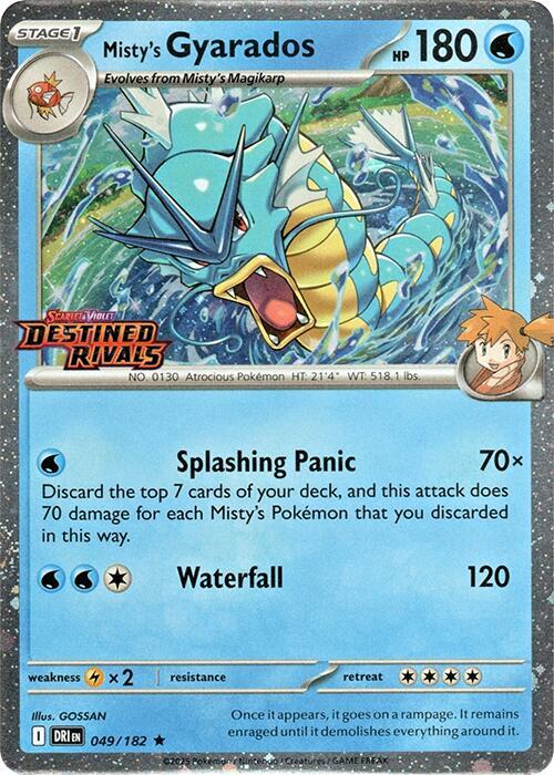 Pokemon: Misty's Gyarados (Prerelease) - Scarlet & Violet Promos - VGMX
