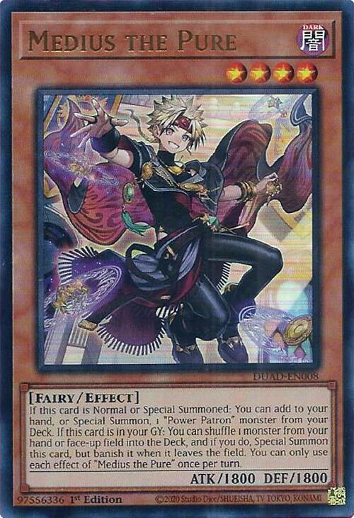 Yu-Gi-Oh!: Medius The Pure - Duelist's Advance - VGMX
