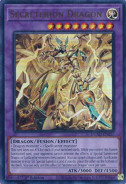 Yu-Gi-Oh!: Secreterion Dragon - Duelist's Advance - VGMX
