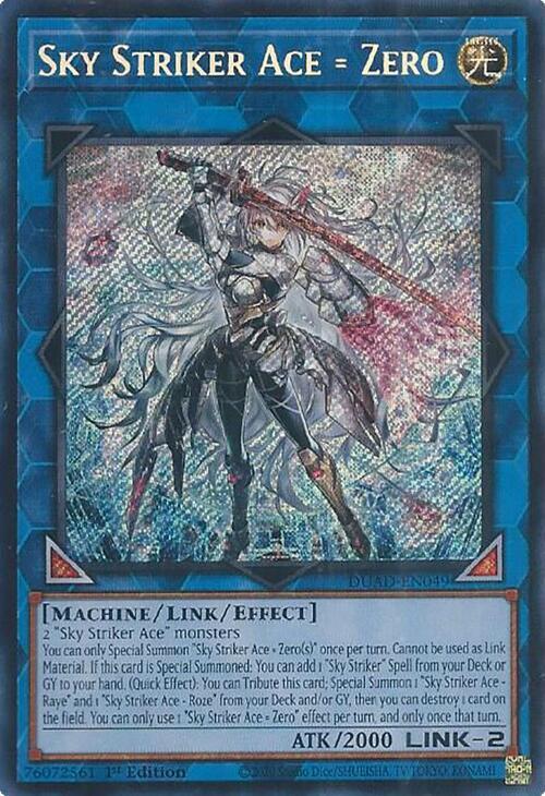Yu-Gi-Oh!: Sky Striker Ace = Zero - Duelist's Advance - VGMX