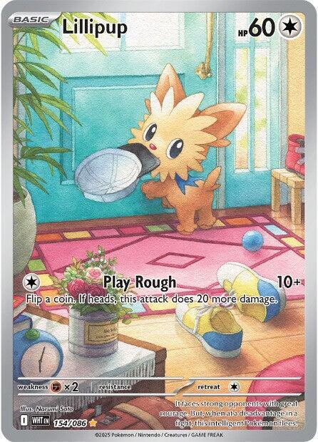 Pokémon: Lillipup - 154/086 - SV: White Flare - VGMX