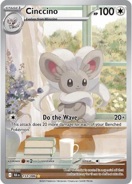 Pokémon: Cinccino - 153/086 - SV: Black Bolt - VGMX