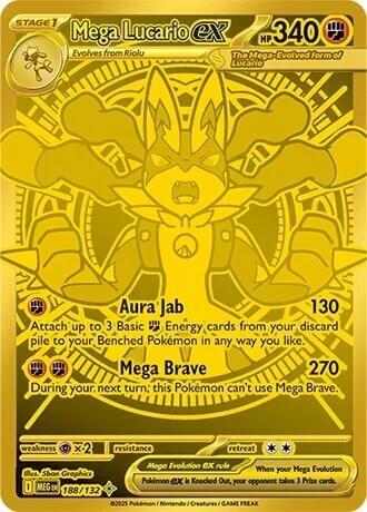 Pokemon: Mega Lucario ex 188/132 - Mega Evolution - VGMX