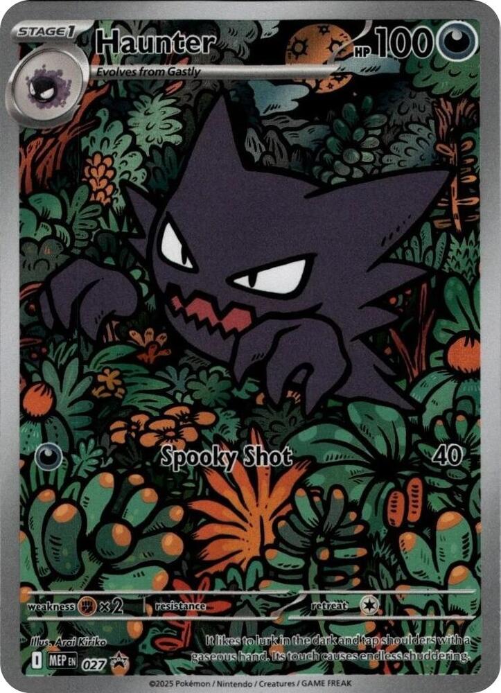 Pokemon: Haunter 027 - Mega Evolution Promos - VGMX