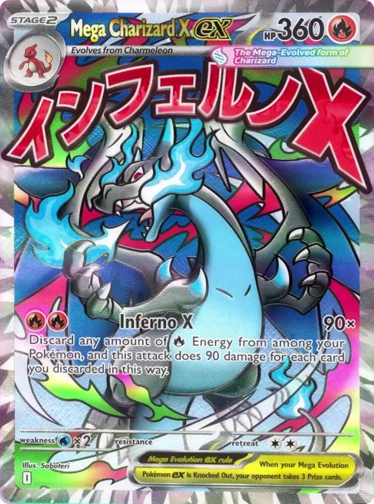 Pokemon: Mega Charizard X ex 023 - Mega Evolutions Promos - VGMX
