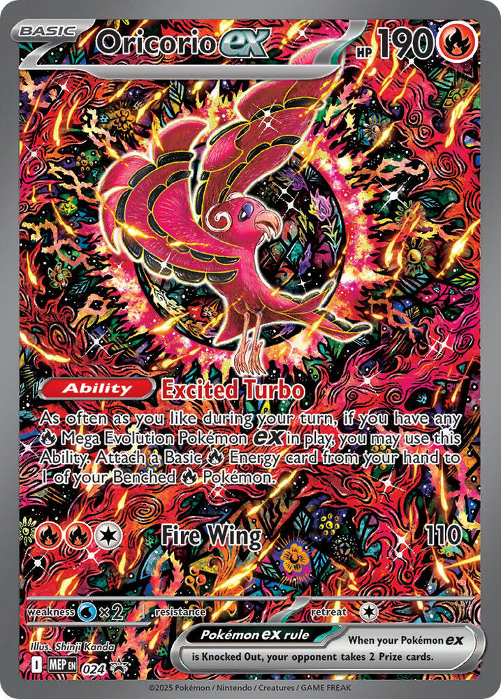 Pokemon: Oricorio ex - 024 - ME: Mega Evolution Promo - VGMX
