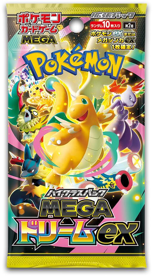 Pokémon TCG: Mega Dream ex Booster Pack - VGMX
