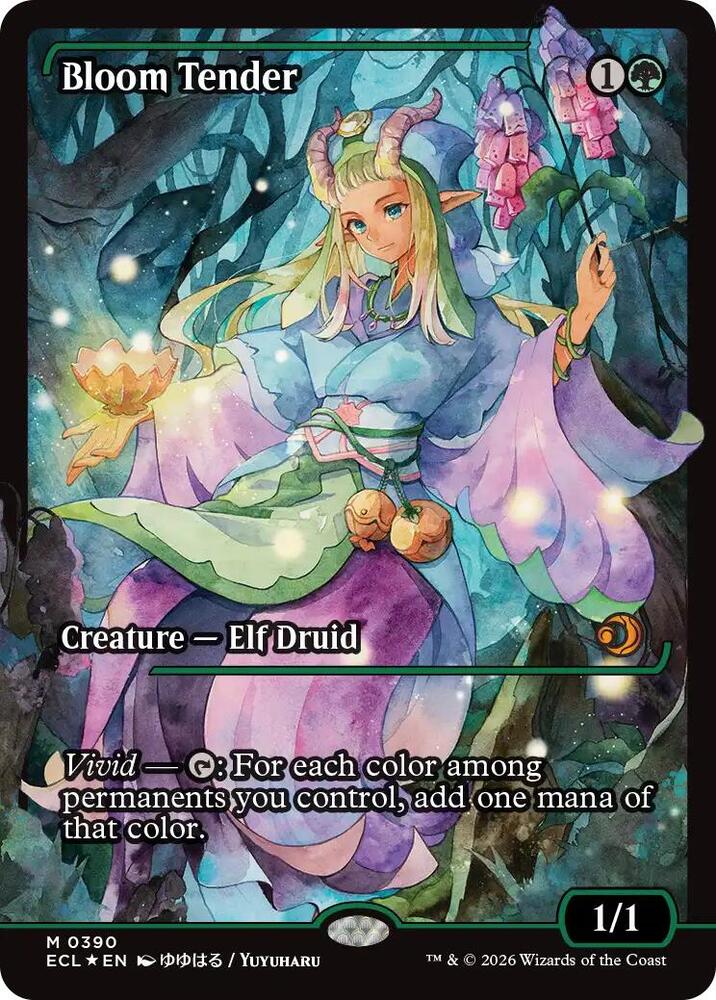 Magic: The Gathering: Hallowed Fountain (Borderless) - Lorwyn Eclipsed (Copy) - VGMX