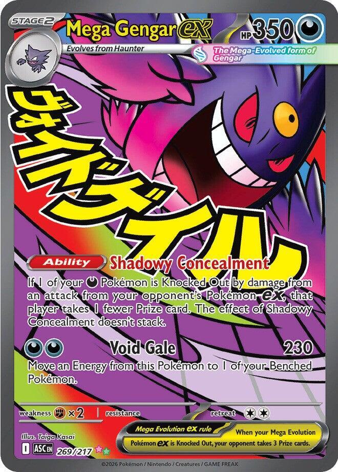 Pokemon: Mega Gengar ex 269/217 - Ascended Heroes - VGMX