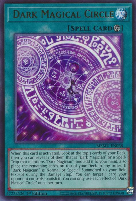 Yu-Gi-Oh!: Dark Magic Circle - Maze of Muertos - VGMX