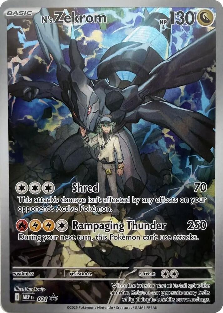 Pokemon: N's Zekrom 031 - Mega Evolution Promos - VGMX