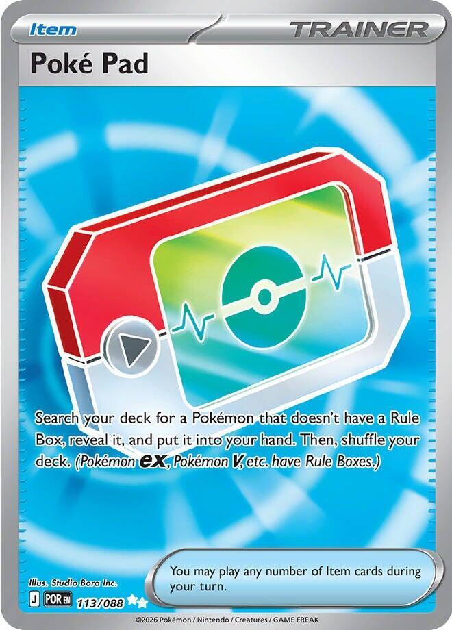 Pokemon: Poke Pad 113/088 - Perfect Order - VGMX