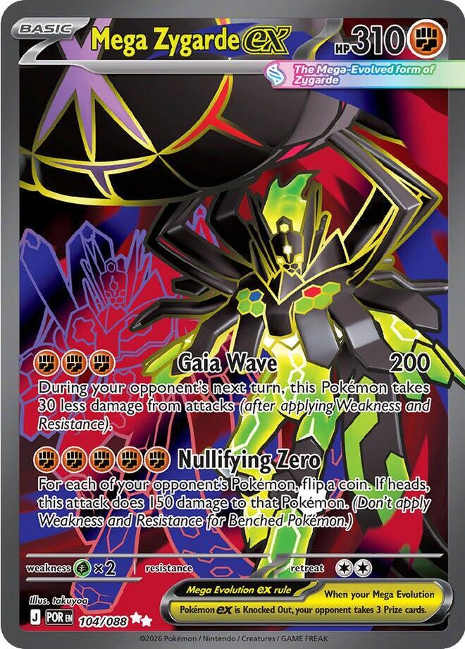 Pokemon: Mega Zygarde ex - 104/088 - ME03: Perfect Order - VGMX