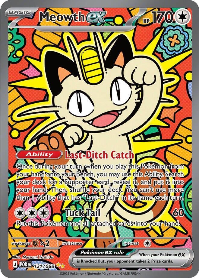 Pokémon: Meowth ex - 121/088 - ME03: Perfect Order - VGMX