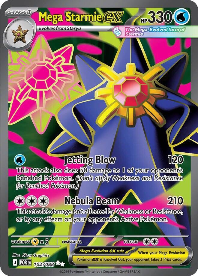 Pokemon: Mega Starmie ex 102/088 - Perfect Order - VGMX
