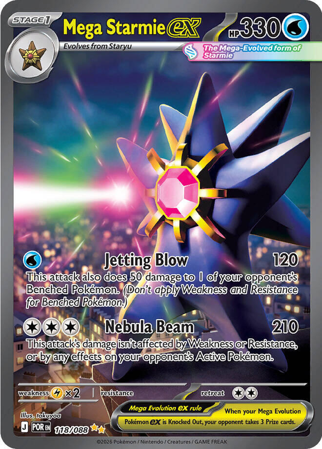 Pokemon: Mega Starmie ex - 118/088 - ME03: Perfect Order - VGMX