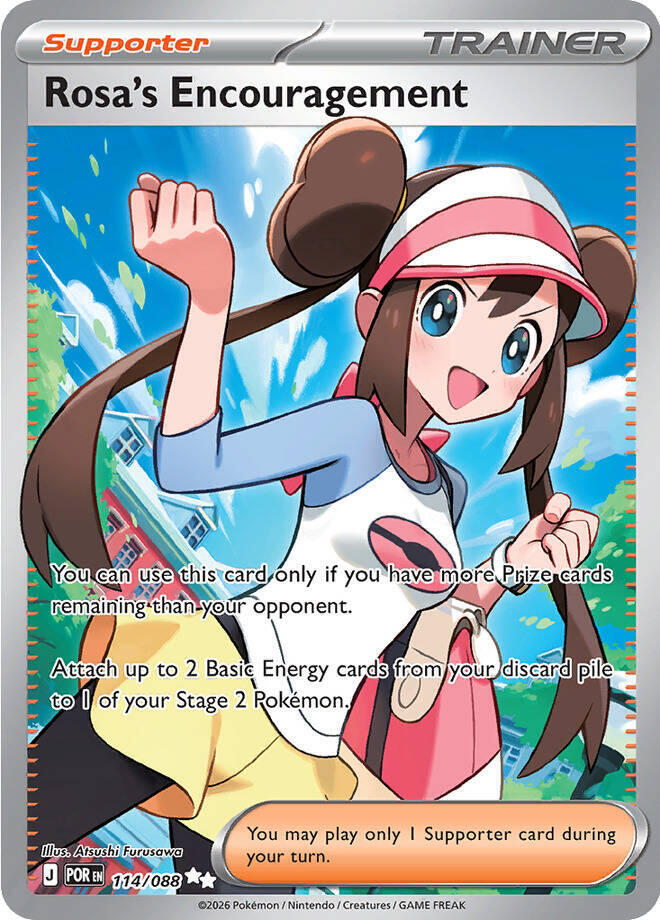 Pokemon: Rosa's Encouragement 114/088 - Perfect Order - VGMX