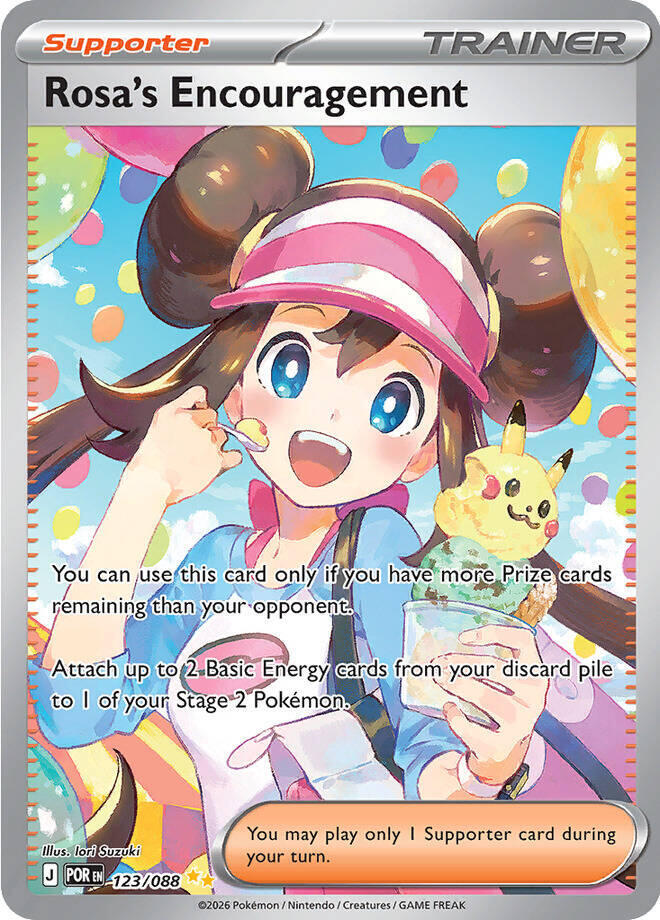 Pokemon: Rosa's Encouragement - 123/088 - ME03: Perfect Order - VGMX
