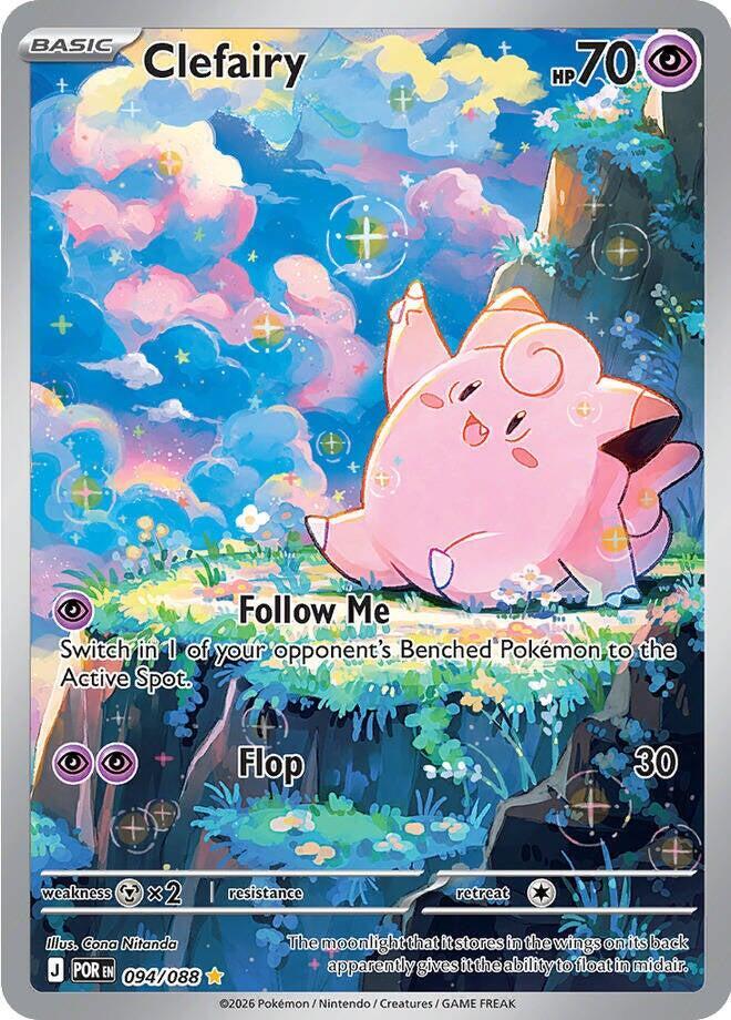 Pokemon: Clefairy 094/088 - Perfect Order - VGMX
