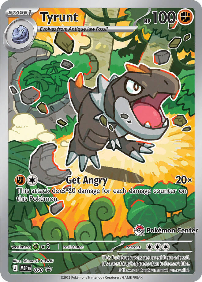 Pokemon: Tyrunt - 070 (Pokemon Center Exclusive) - ME: Mega Evolution Promo - VGMX