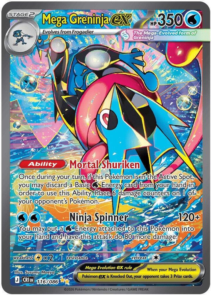Pokemon: Mega Greninja ex - 116/086 - ME04: Chaos Rising - VGMX