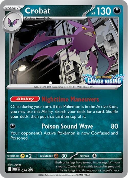 Pokémon: Crobat - 076 - ME: Mega Evolution Promo - VGMX