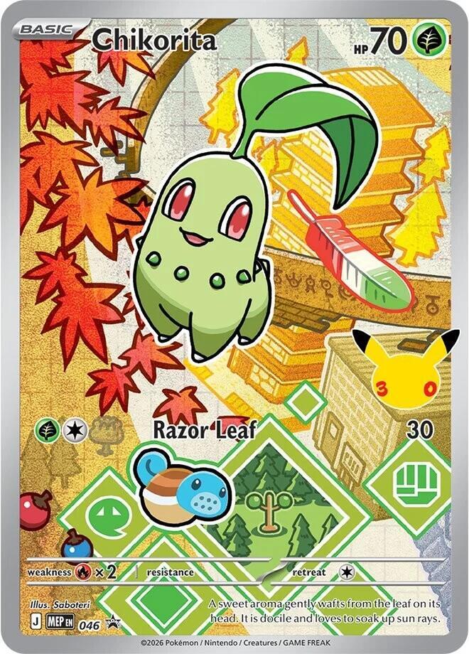 Pokémon: Chikorita - 046 - Mega Evolution Promo - VGMX