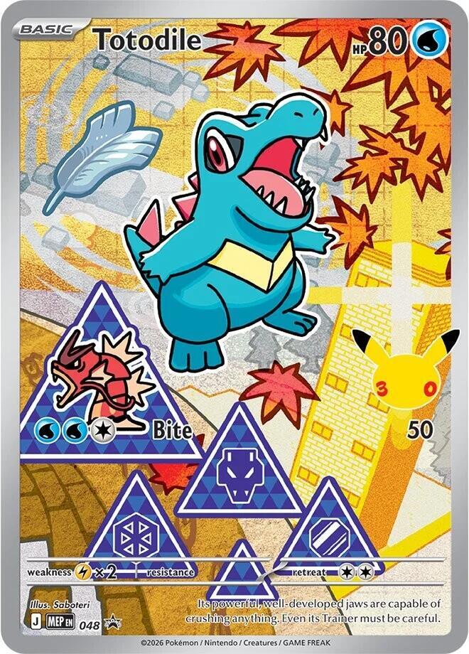 Pokémon: Totodile - 048 - Mega Evolution Promos - VGMX