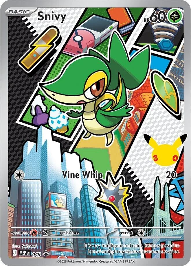 Pokémon: Snivy - 049 - ME: Mega Evolution Promo - VGMX