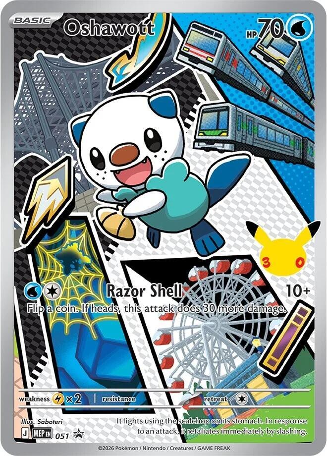 Pokémon: Oshawott - 051 - ME: Mega Evolution Promo - VGMX
