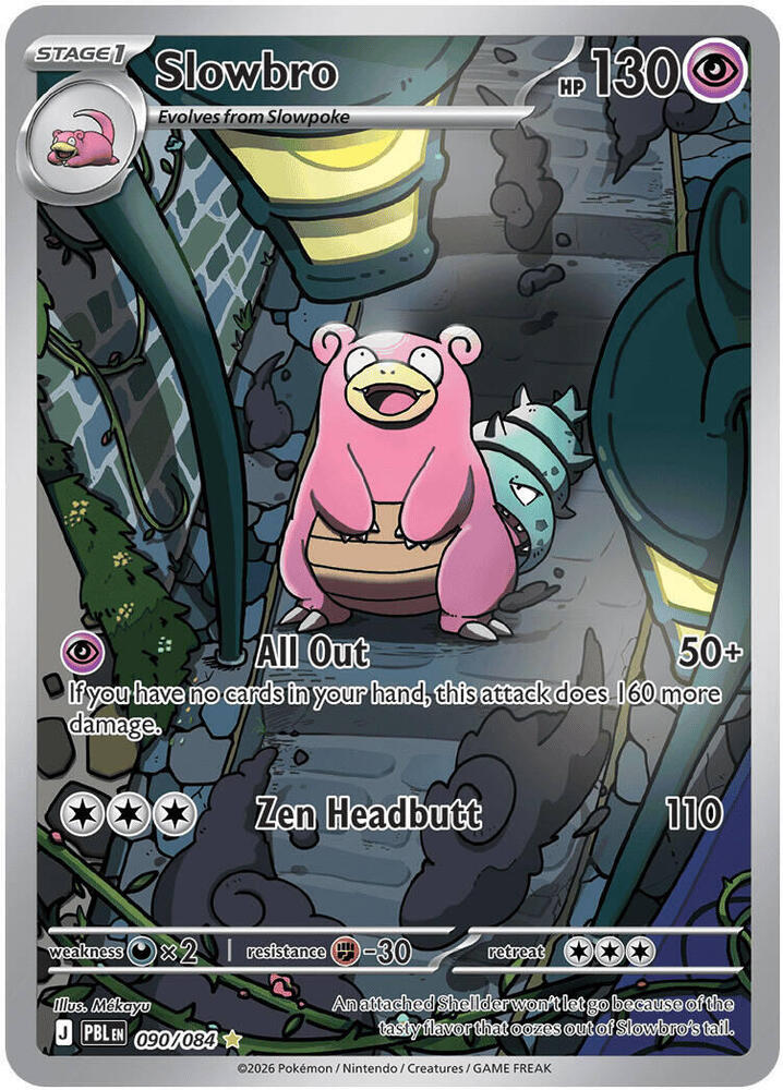 Pokémon: Slowbro - 090/084 - ME05: Pitch Black - VGMX