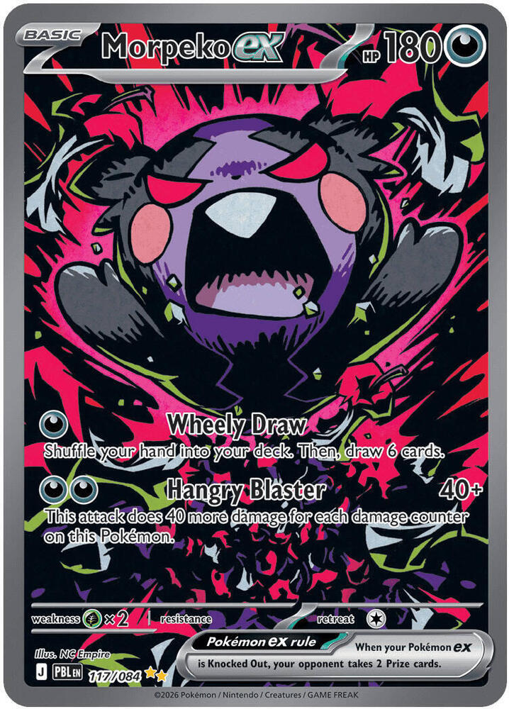 Morpeko ex - 117/084 - ME05: Pitch Black - VGMX