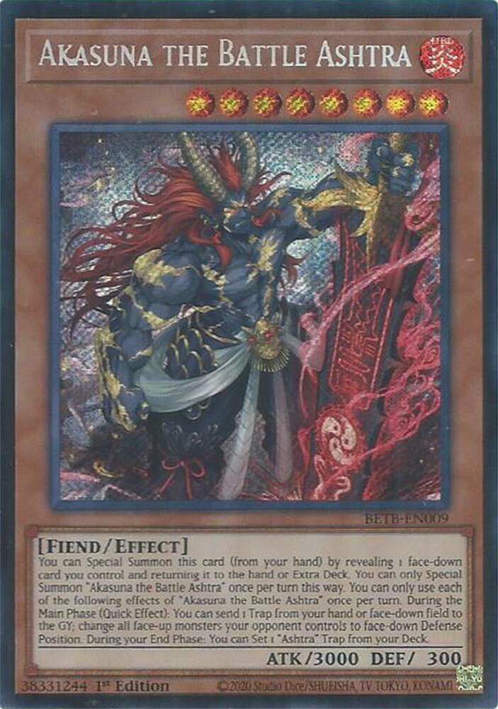 Yu-Gi-Oh!: Akasuna the Battle Ashtra - Beyond the Brave - VGMX