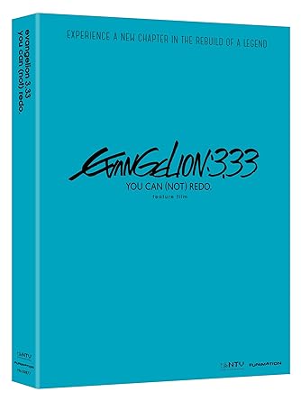 Evangelion 3.33: You Can {Not} Redo