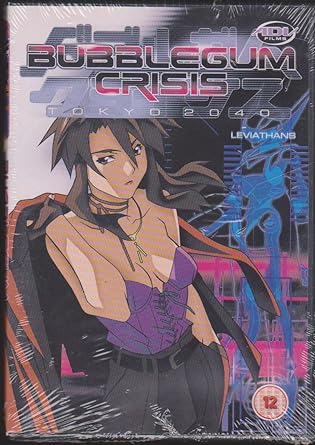 Bubblegum Crisis - Tokyo 2040 - Leviathans (Vol. 3) [DVD]