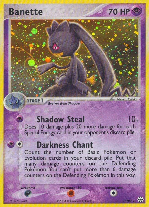 Pokémon: Banette - 1/101 - EX Hidden Legends - VGMX