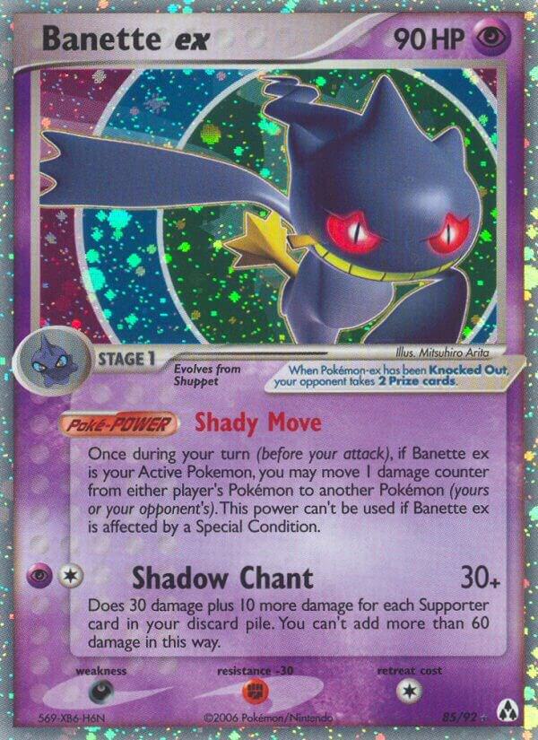 Pokemon: Banette ex - 85/98 - Legend Maker - VGMX
