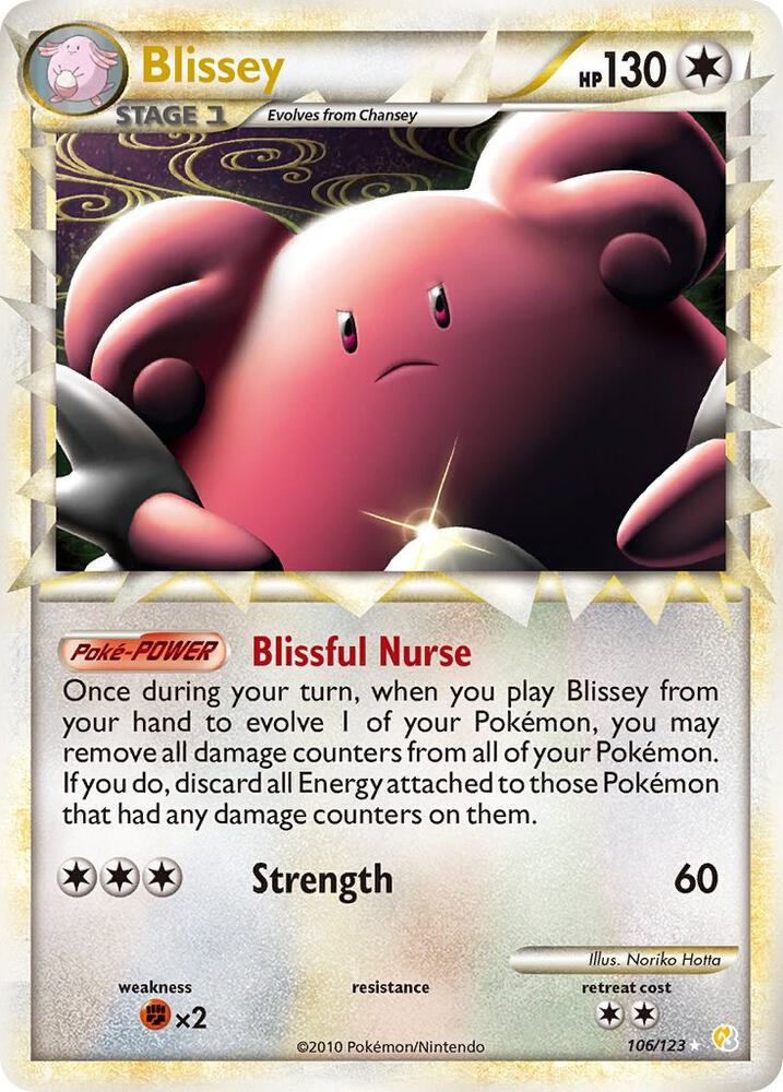 Blissey (Prime) - 106/123 - HeartGold SoulSilver
