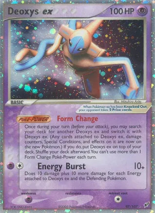 Deoxys ex (Normal Forme) - Deoxys (DX) - HP